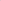 Jute Coil Napkin Ring in Pink, Set of 4